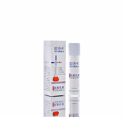 江门多用途抗菌乳液